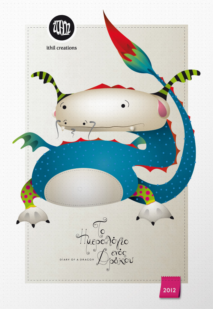 dragon calendar cute colorful creative YEAR 2012