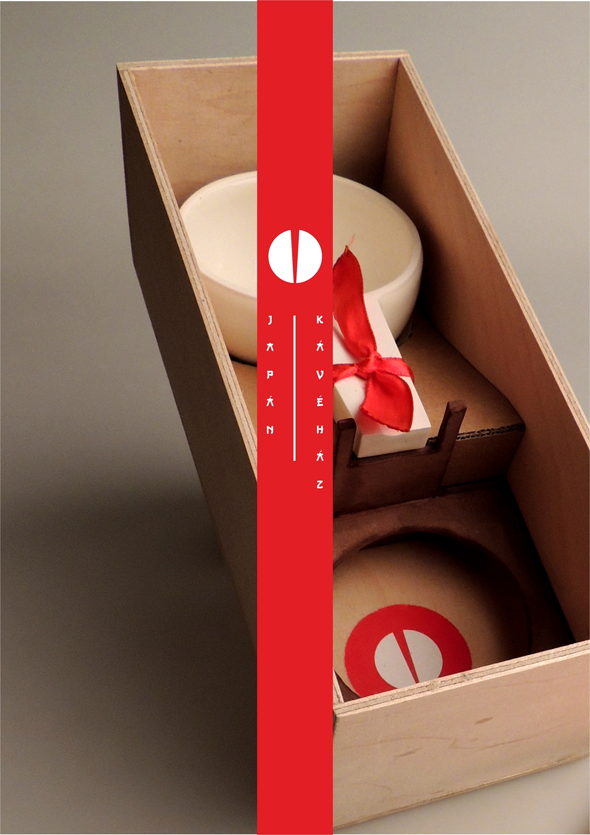 japanese package logo TEA SET Coffee set product