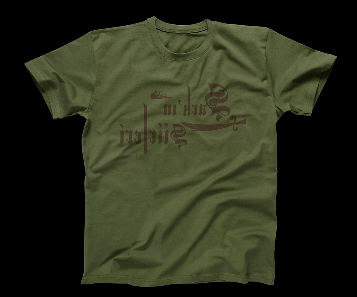 T-Shirt Design t-shirt
