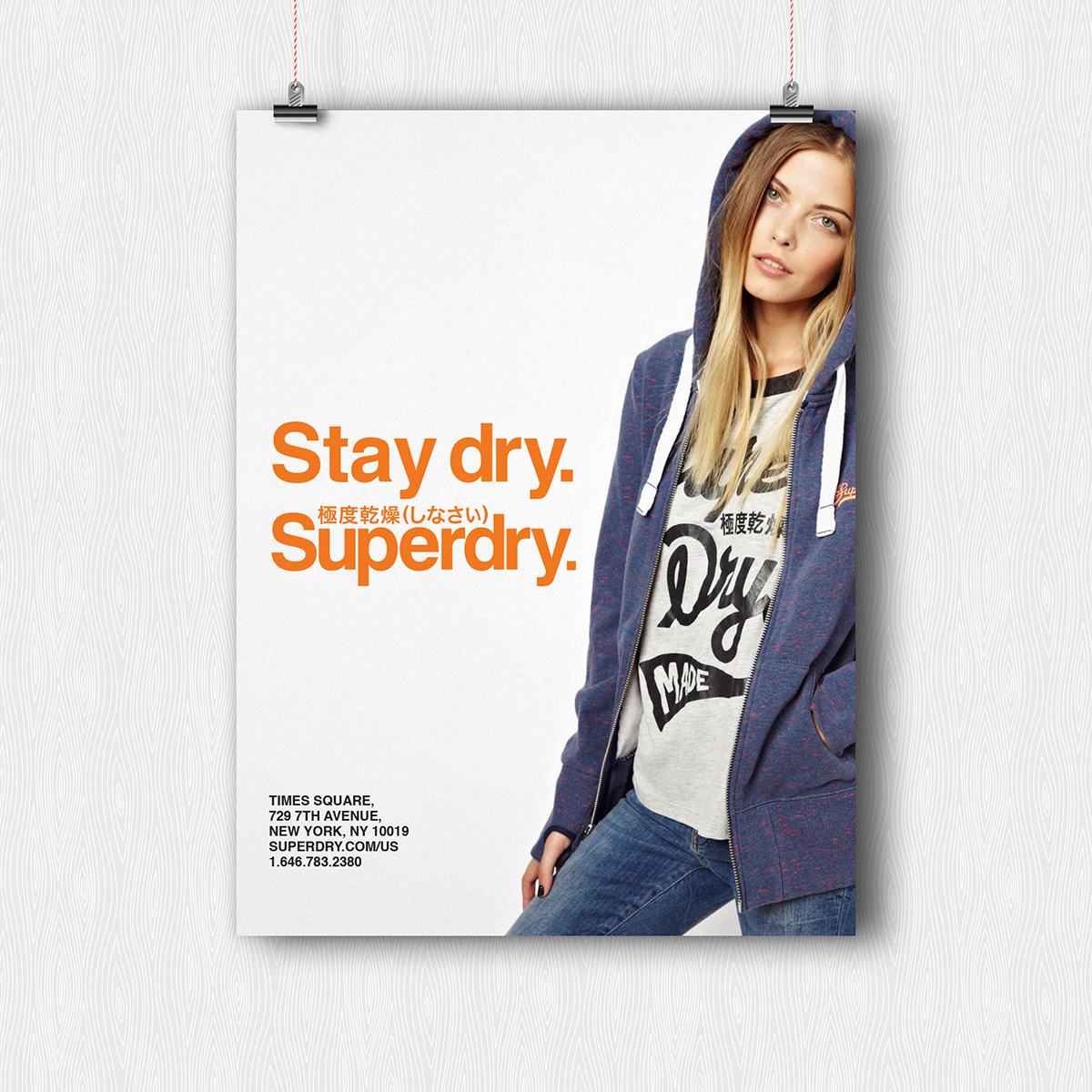 superdry poster
