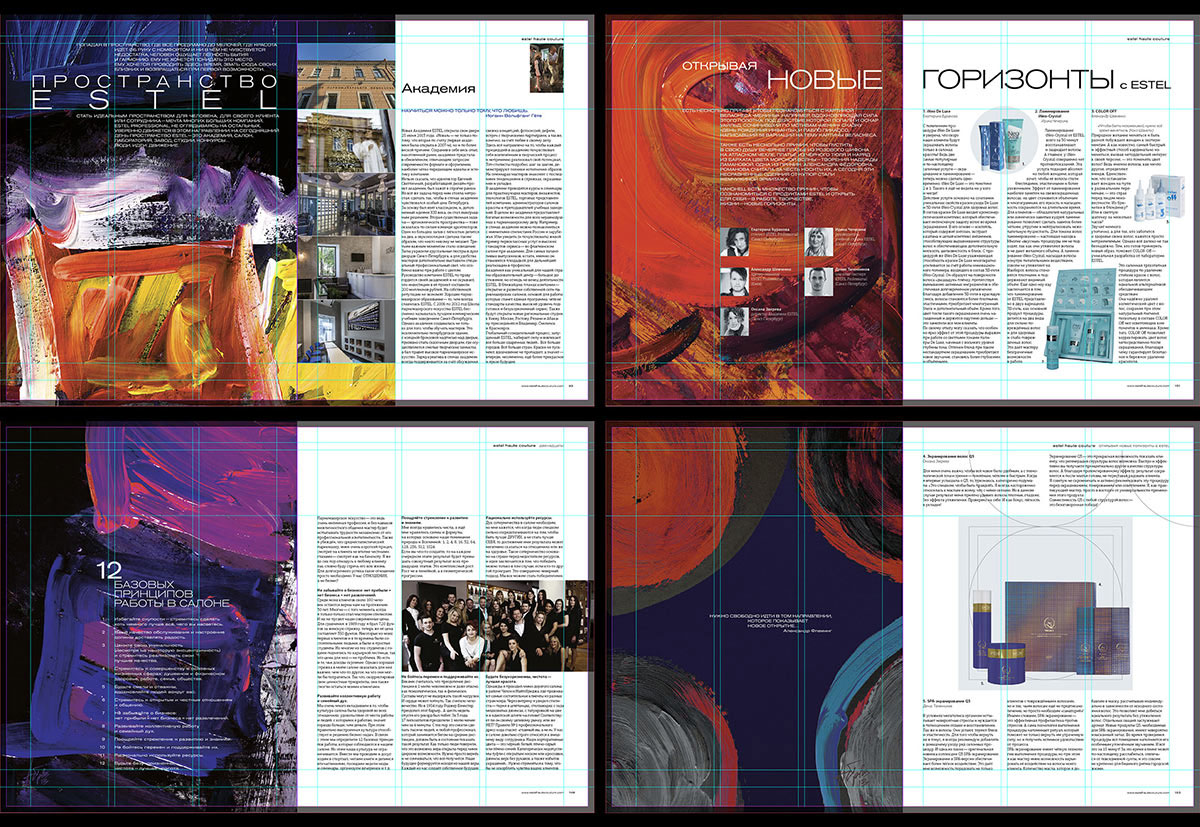 magazine print publishing   design copyright concept cretive Editorial structure AR augmented reality digital Layar