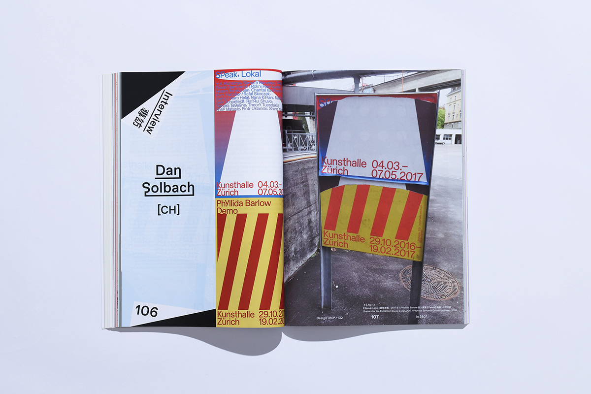 graphic design  typography   editorial design  magazine visual identity branding  book design