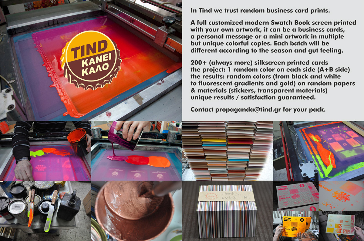 tind  silkscreen silk screen Serigraphy serigraph cards print card business printmaking Love passion creative inks