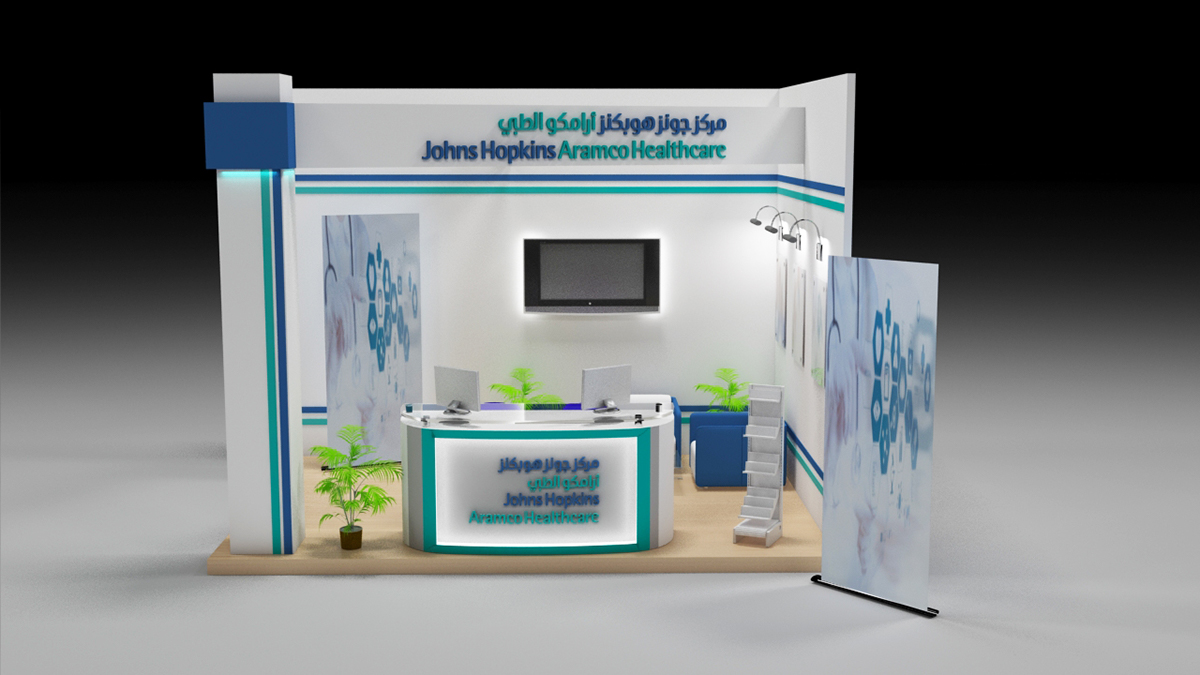 Booth for aramco johns hopkins