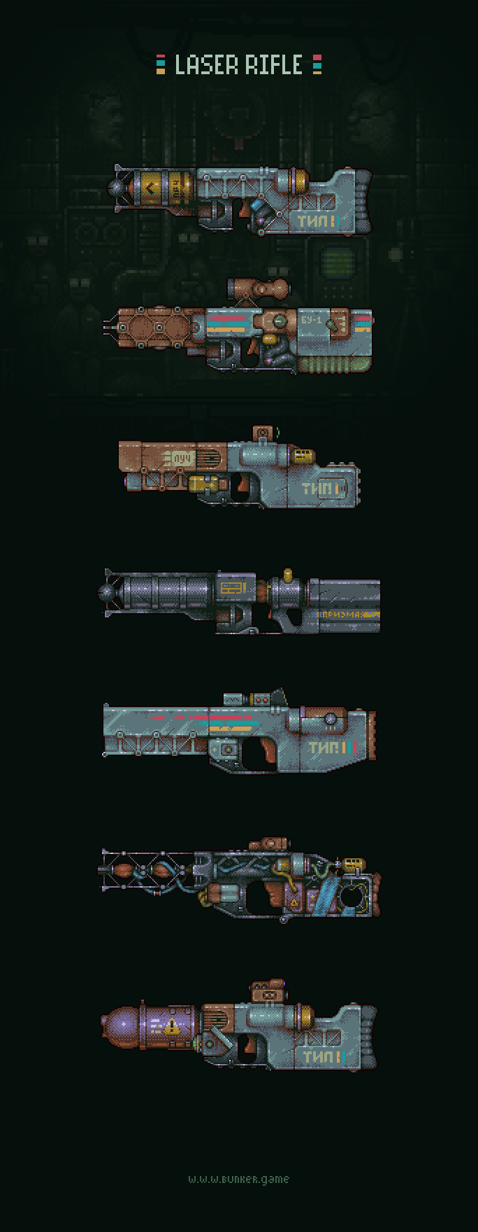 laser Weapon pixel rifle Pixel art post apocalypse