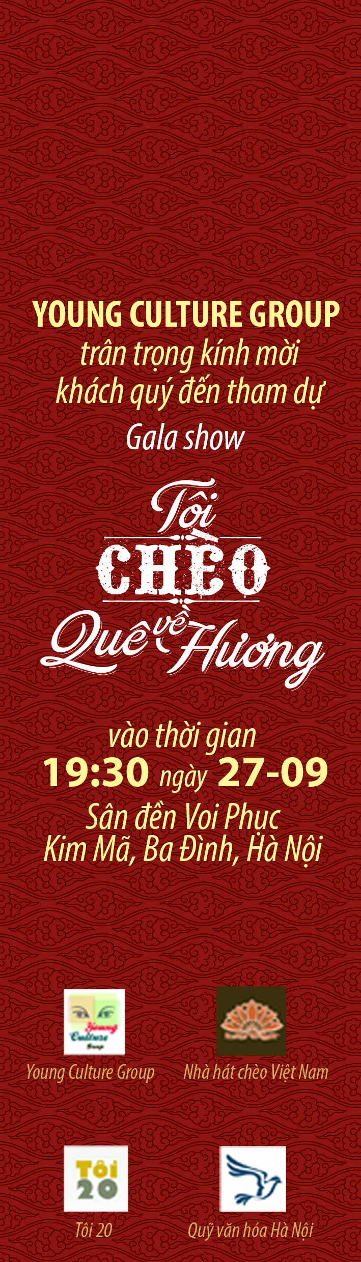 poster design graphic cheo vietnamese vietnam