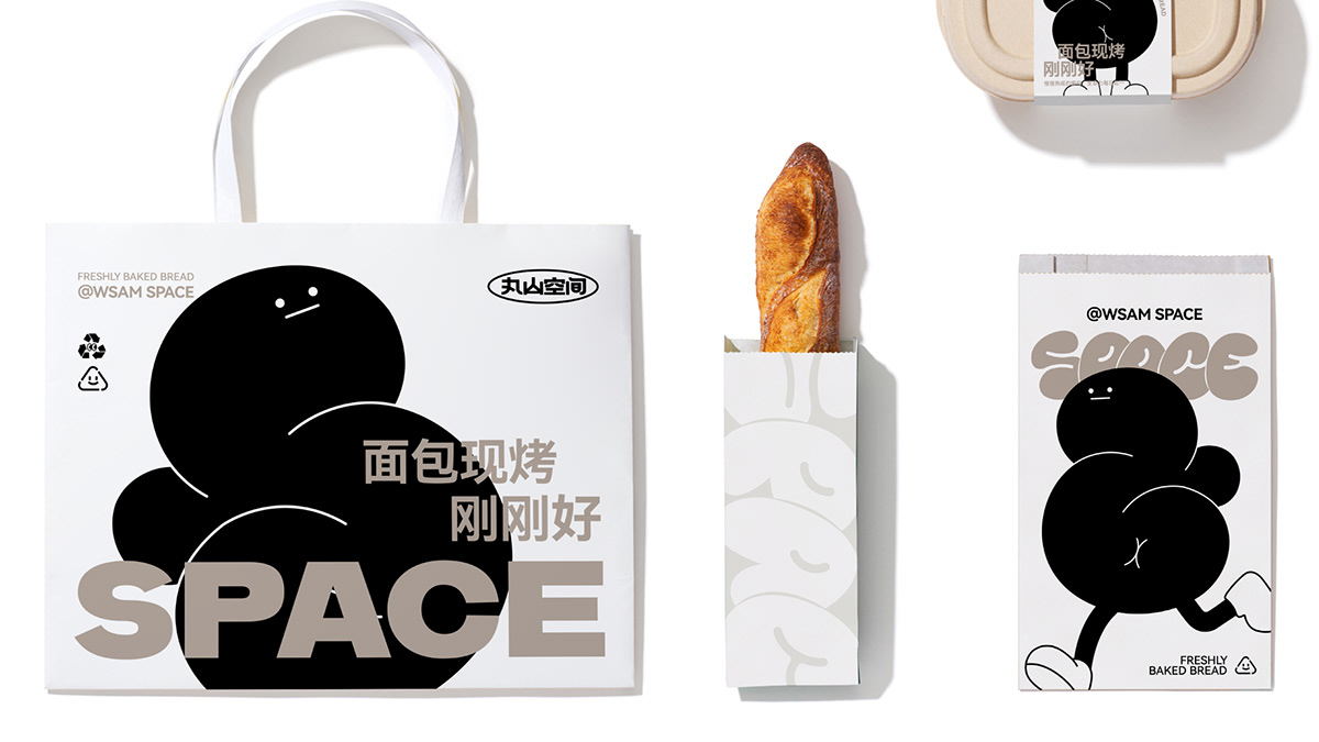 visual identity brand identity Brand Design Coffee design logo Food Packaging Packaging