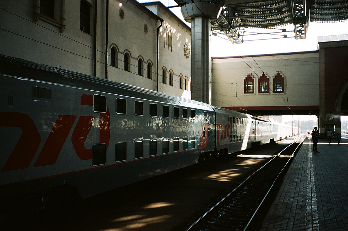 Street railway train Moscow summer