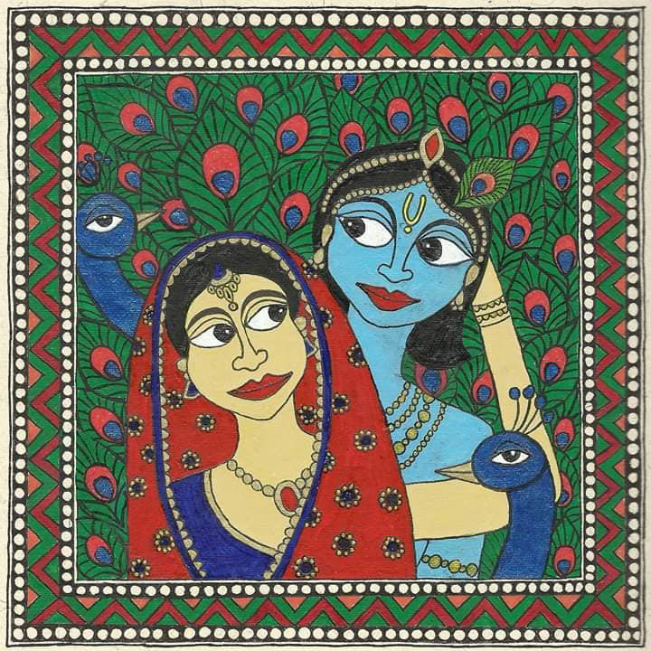 Indian folk art Paintings madhubani