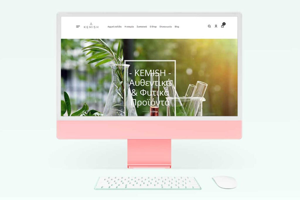 adobe illustrator brand identity branding  corfu e-shop handmade organic Website Design