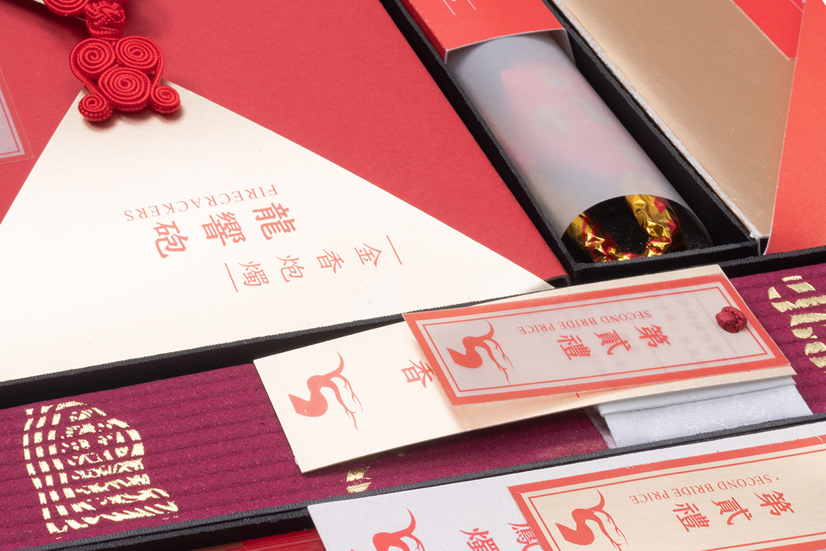 design package chinese culture wedding