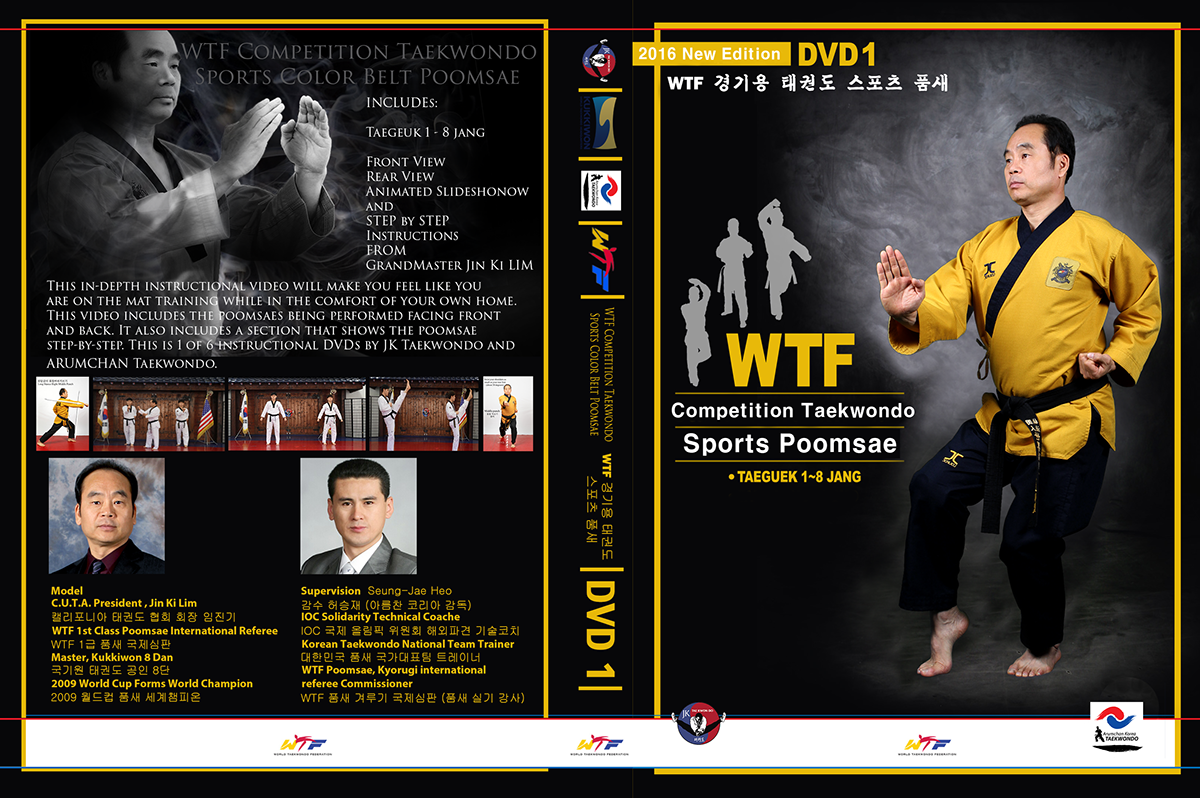 Logo Design dvd cover