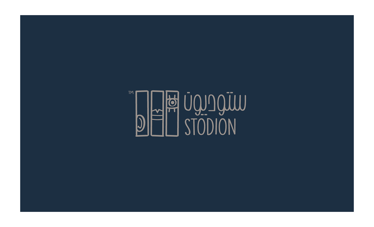 stodion brand logo media production alzeeny