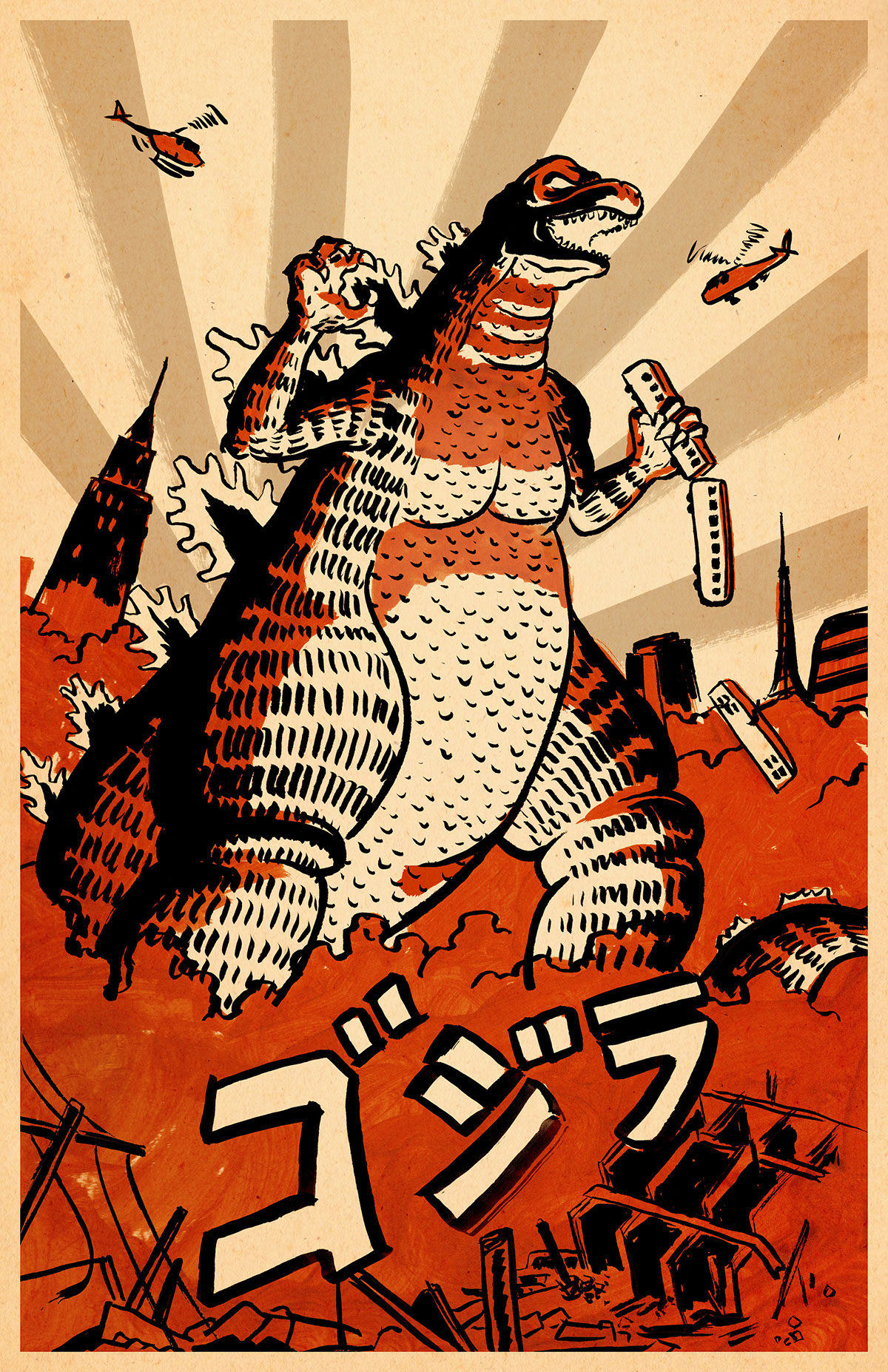 godzilla taylor swift kaiju movie monster  poster diptych