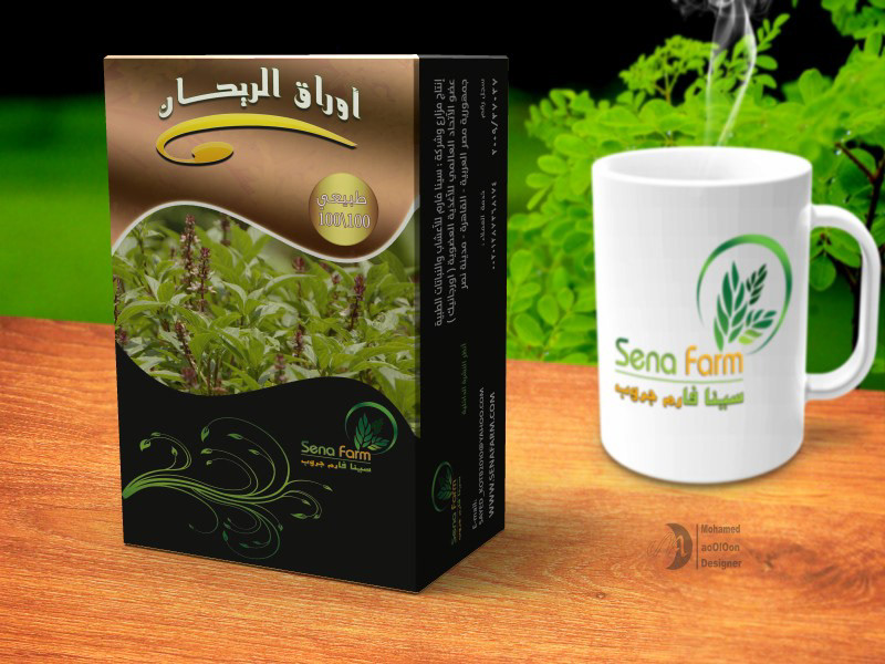 aooloon mohamed Mohamed aooloon herbs Herb herbs packaging herb packaging  Designer aooloon aooloon Designer