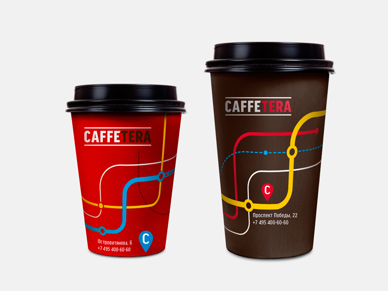 caffe coffe restorant logo identity menu clear Food  take a way cool