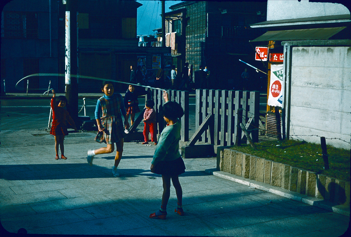 slides Korea 1950s