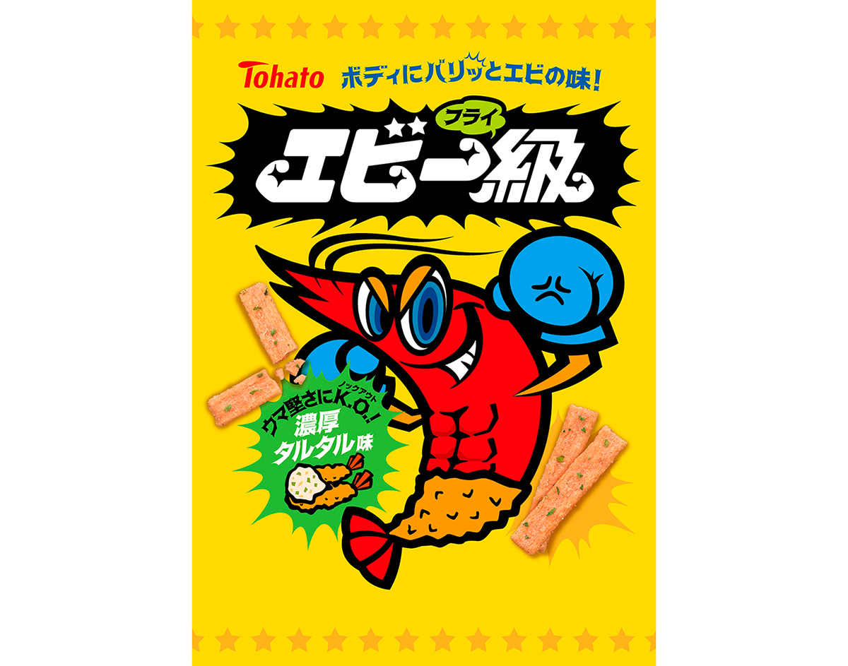 package Character snack food