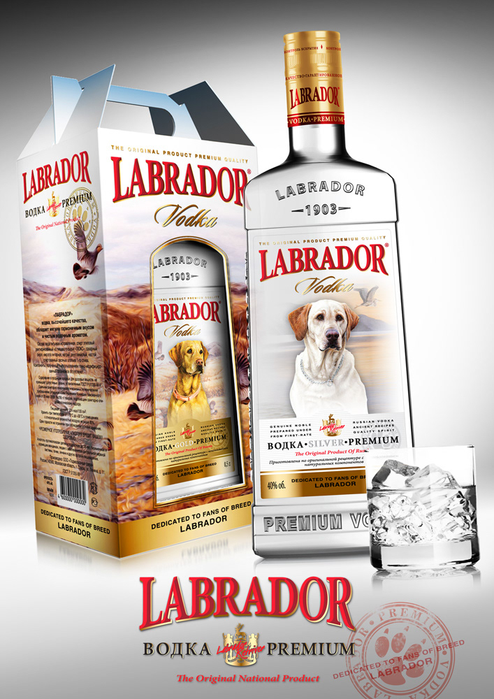 Vodka Labrador design Label bottle package dog