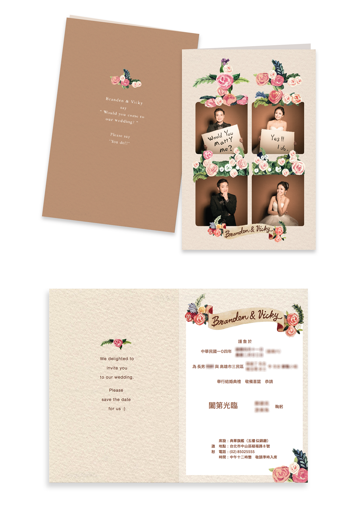 wedding design Invitation WEDDING BACKDROP Flower & Card 婚禮視覺