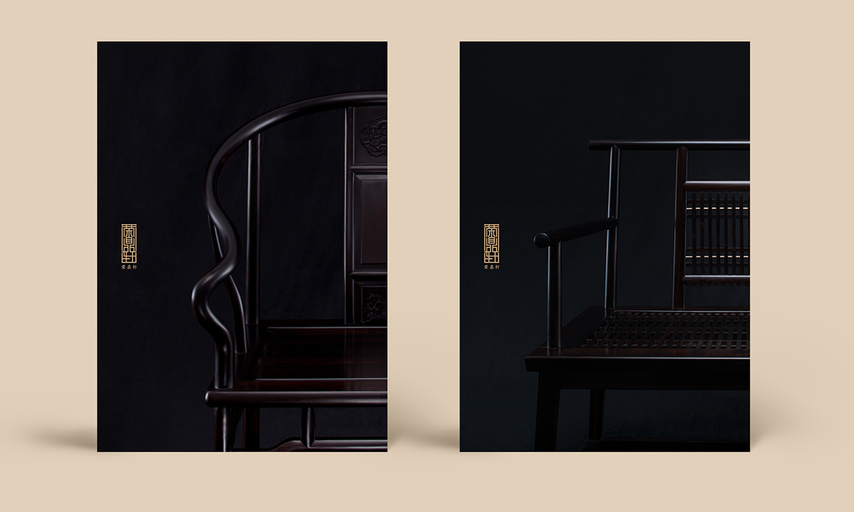 Adobe Portfolio 荣鼎轩 红木家具 中国红木 Chinese Furniture rong ding xuan chinese redwood redwood furniture Modern Chinese new chinese 新中国