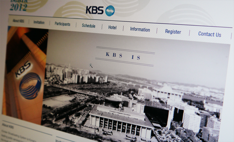 UI ux corporate kbs Web graphic Layout broadcasting South Korea korean