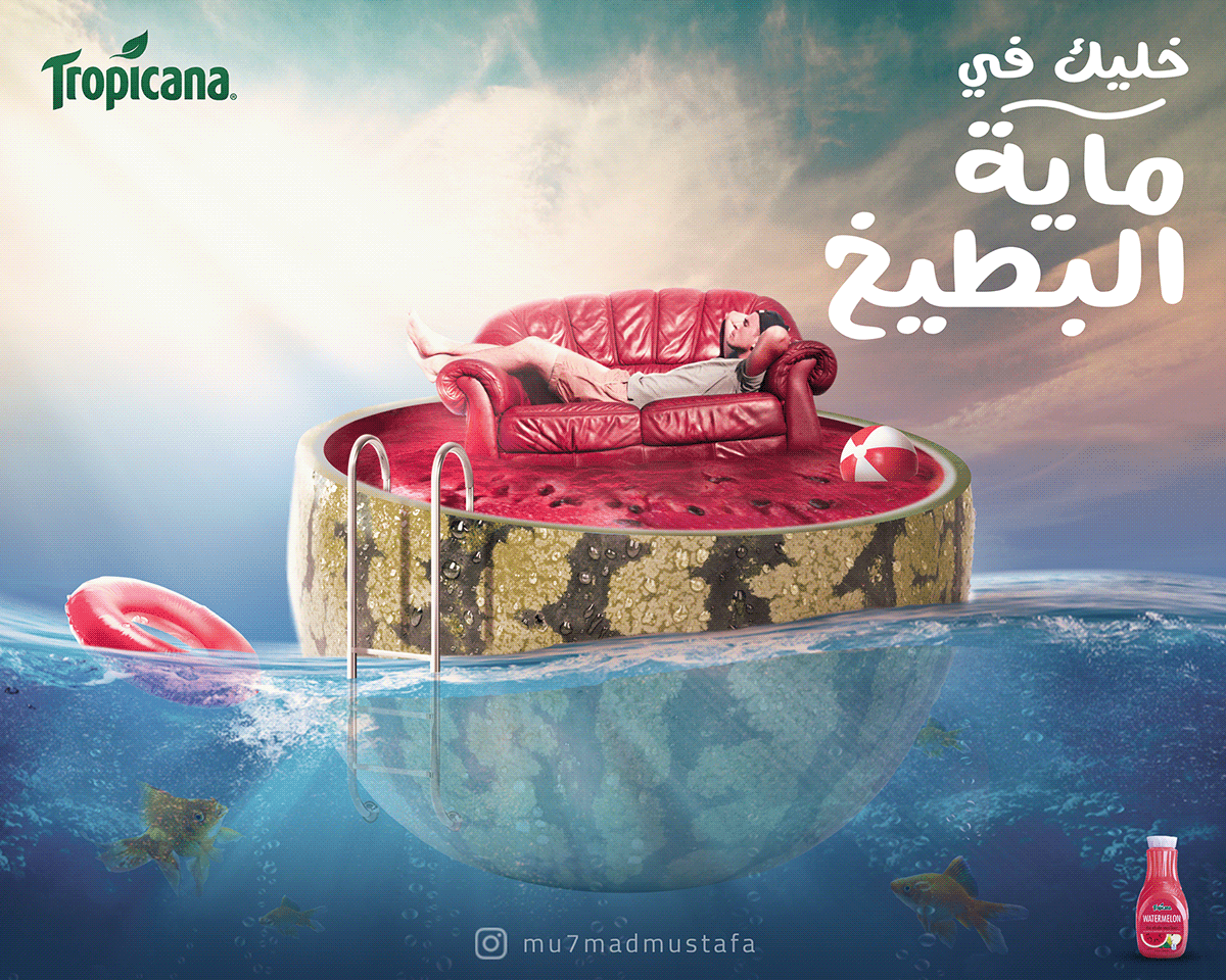 Advertising  banner campaign juice manipulation Outdoor social media Tropicana watermelon visual