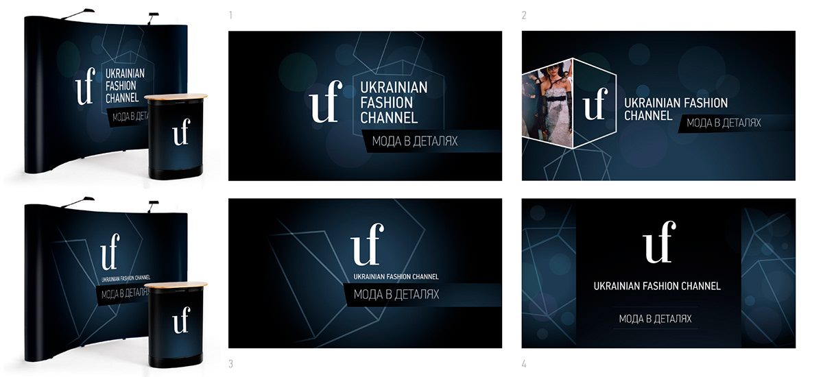 ukrainian  fashion tv  channel  style  brand  identics  Broadcast