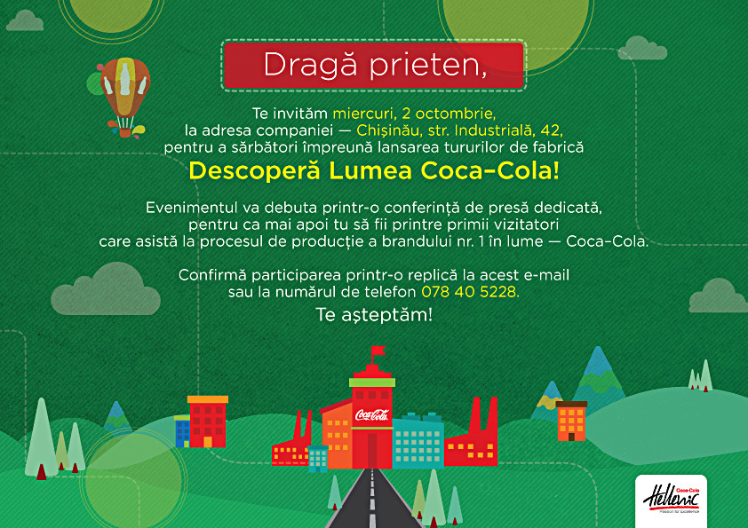 cocacola flyer poster drink cola