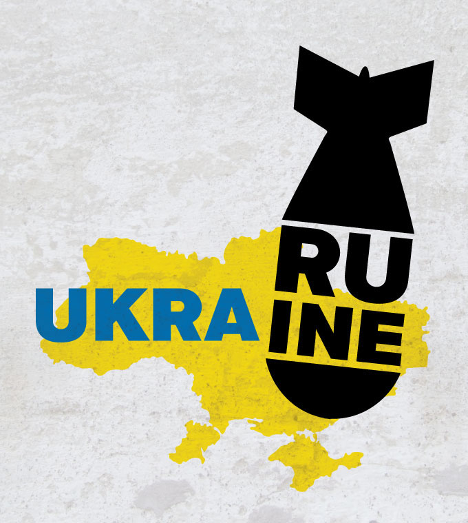 no war ukraine War strike poster Ні війні украина война