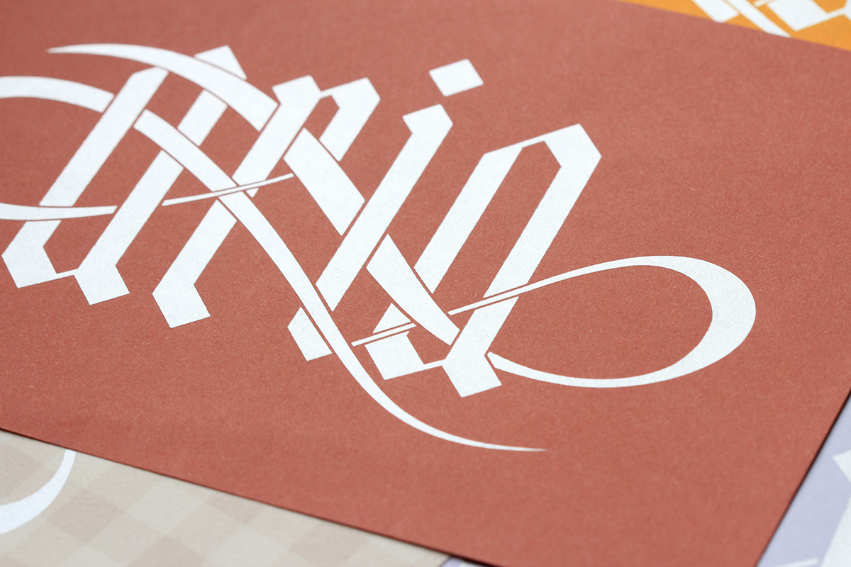 silk-screen print lettering print making silkscreen
