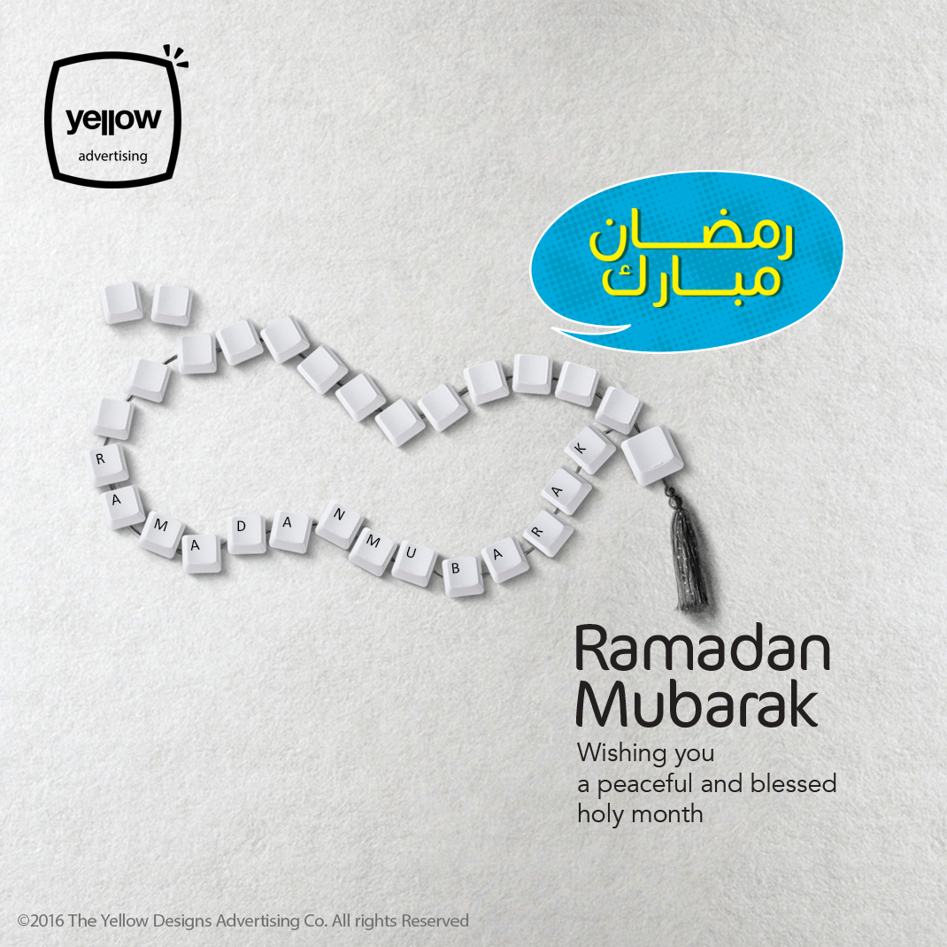 greetings ramadan Eid digital painting Pencil drawing