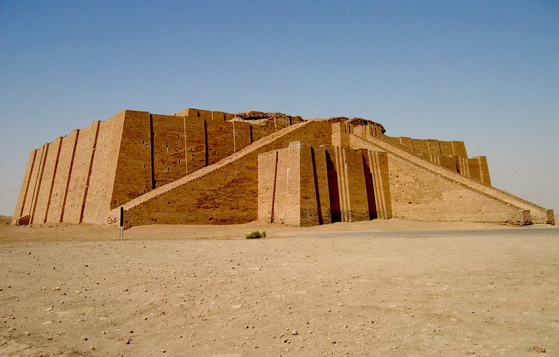 Great Ziggurat of Ur