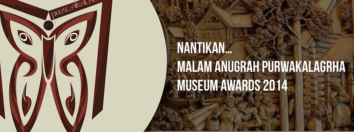 museum poster Awards indonesia Promotion ANNUAL history