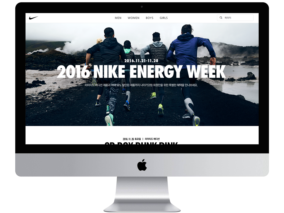 Nike energy week Korea sports nike korea air jordan lunarepic Sock Dark Tech Pack