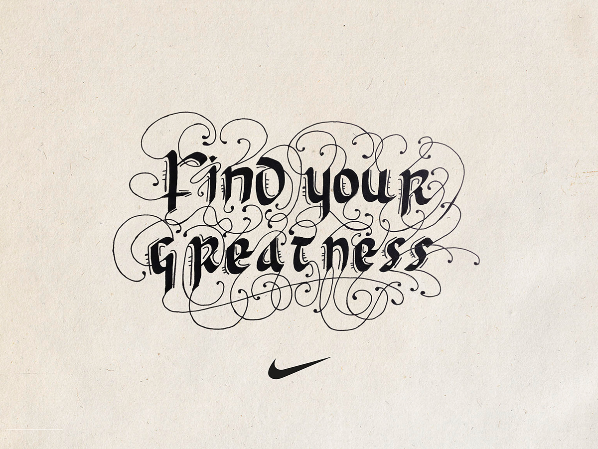 Nike findyourgreatness