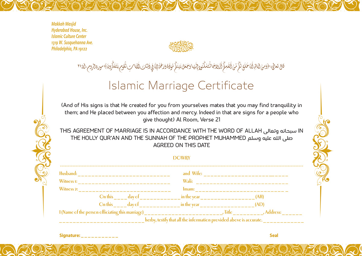 islamic certificate marriage