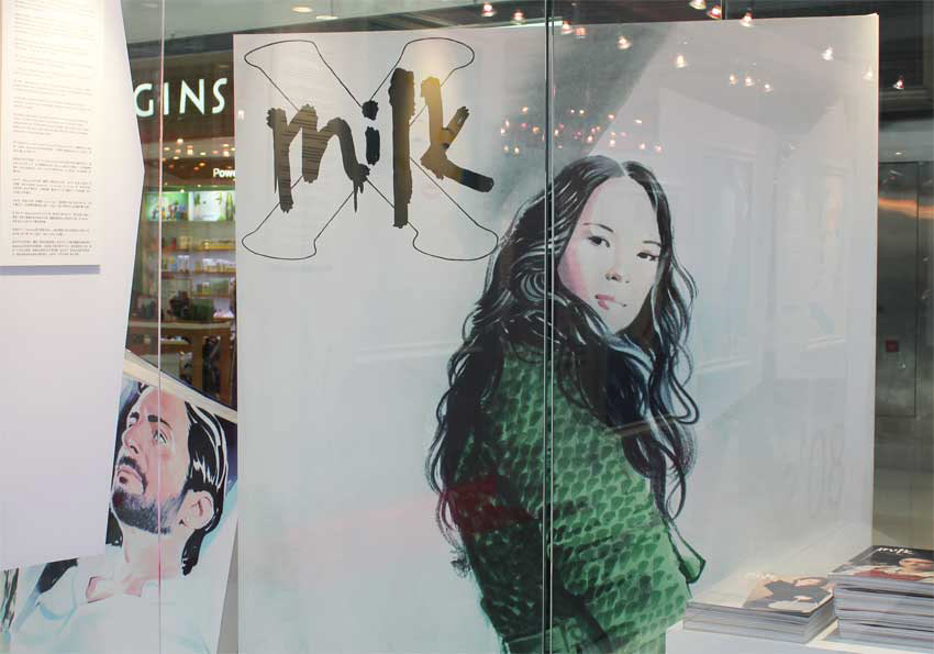 Milk x magazine ifc mall Hong Kong Milk X 5th style legends Isaac Bonan Samantha Hahn bjork Audrey Hepburn Princess Diana madonna Milk X covers watercolor pencils Mary quant