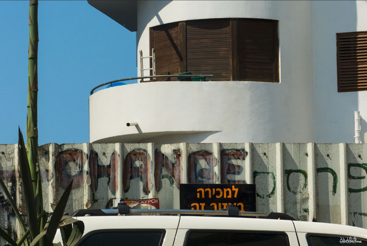 israel Tel Aviv Hertzliya jerusalem yerushalaim Alberto Ponte 