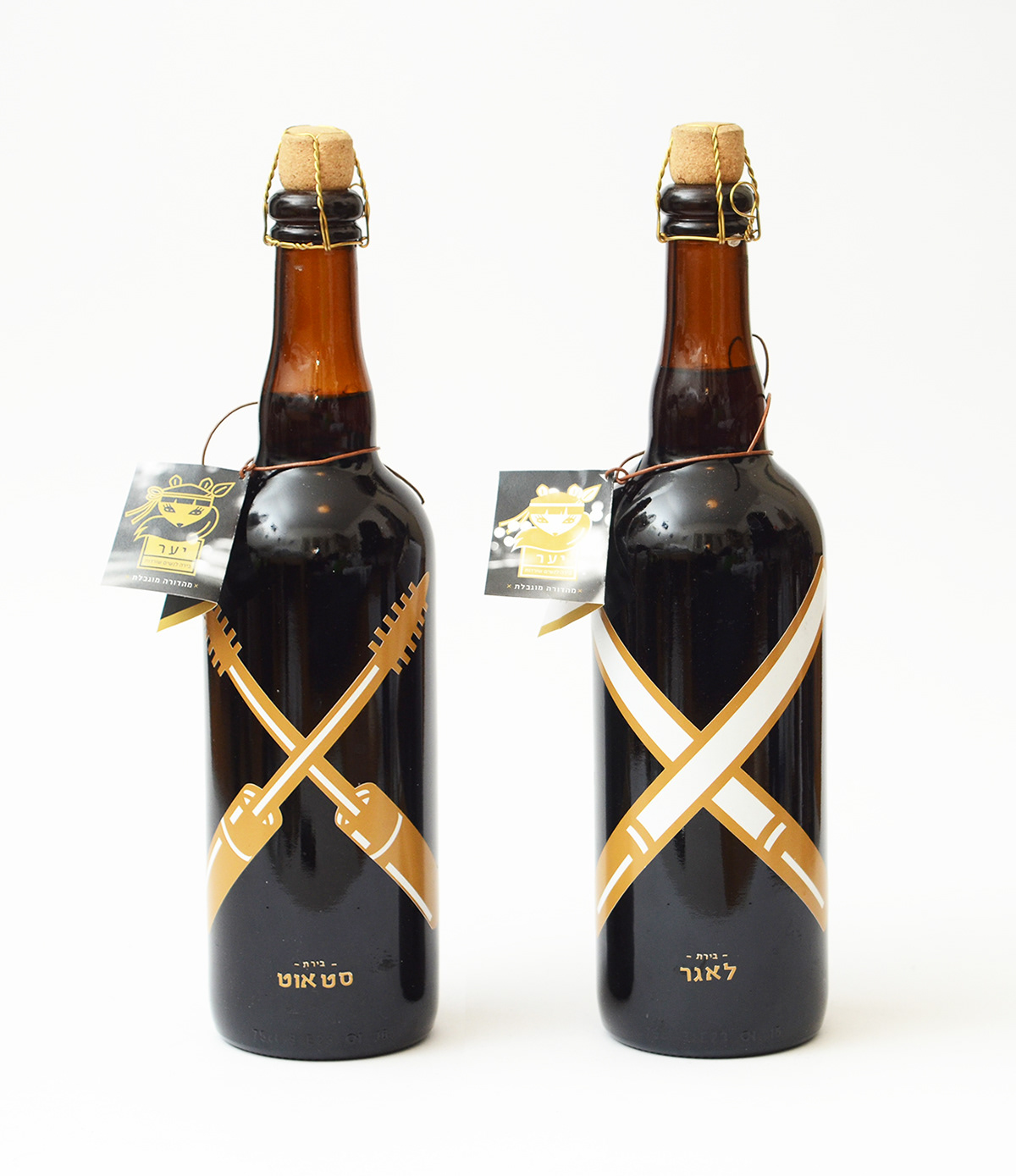 package beer FOX women bottle Icon