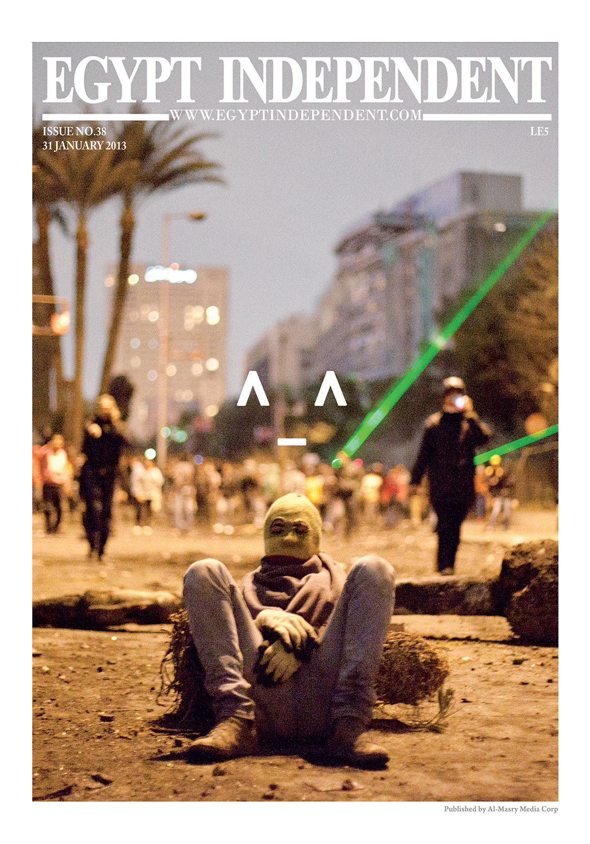 egypt independent News Paper andeel covers egyptian revolution