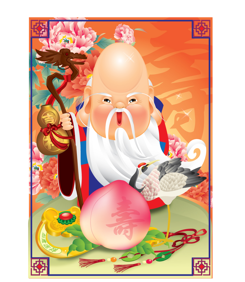 cute funny Character new year chinese colorful CG