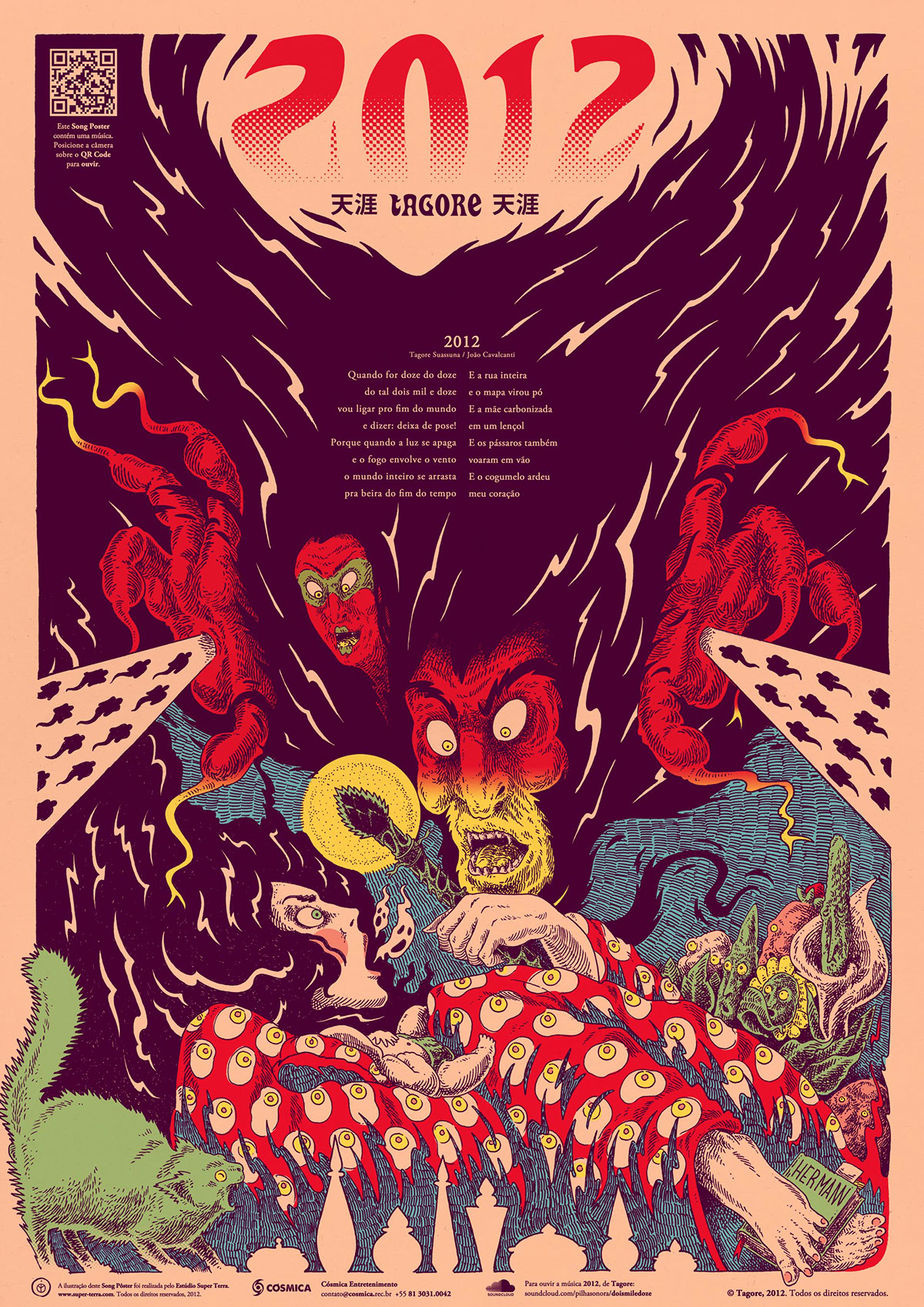 poster art design draw cartaz ad band recife underground tagore suassuna