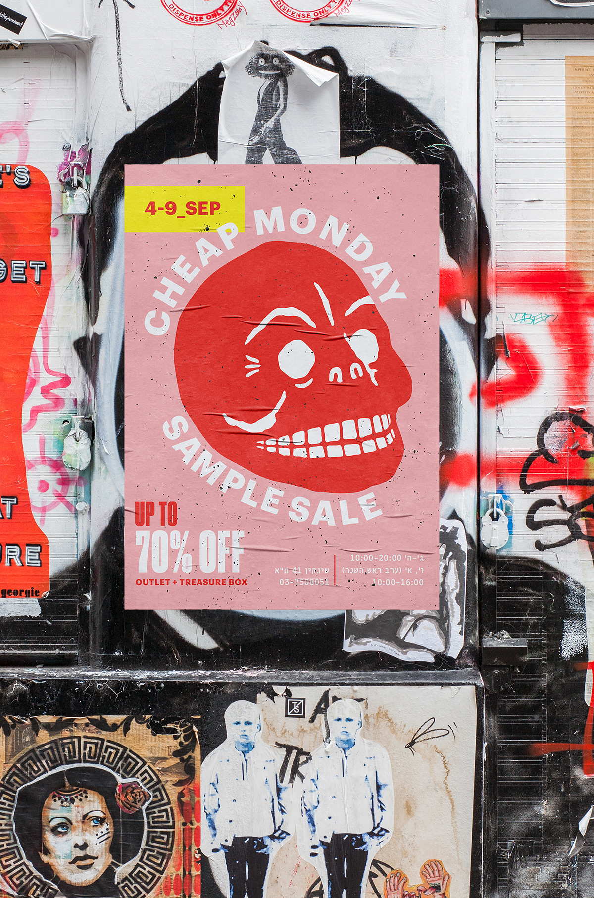 Adobe Portfolio identity cheap monday branding  skull Fashion  motion graphics  gif