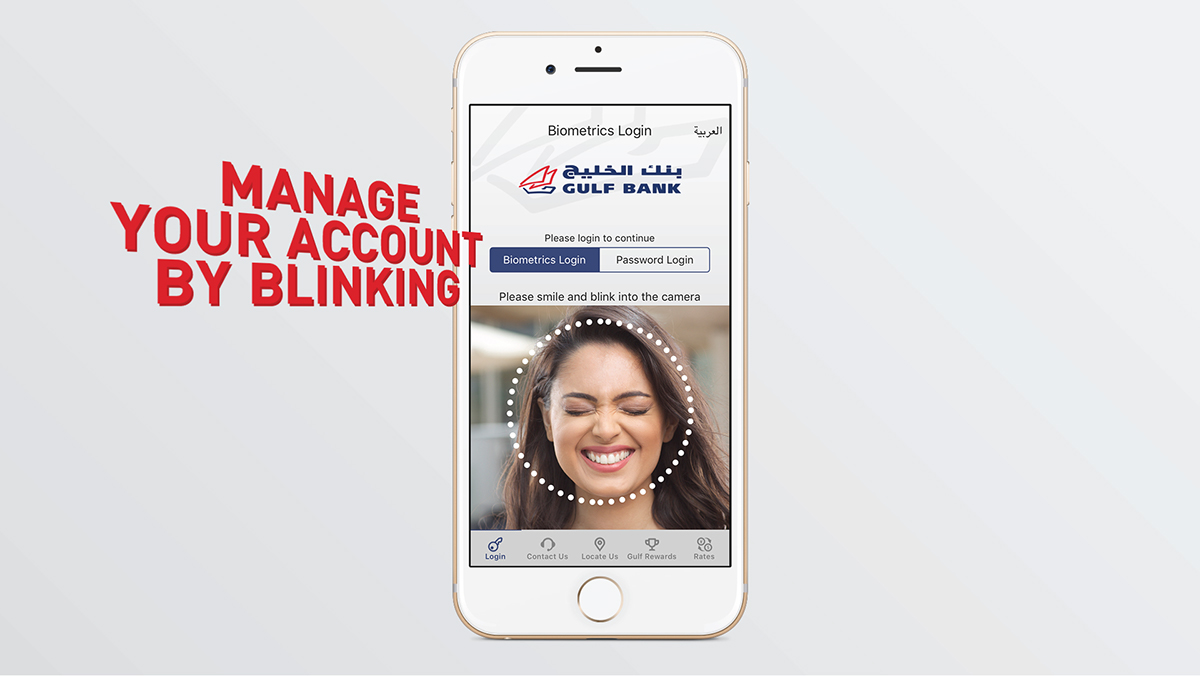 Bank Kuwait campaign facebook youtube video demo tutorial storyboard banking mobile Mobile app application Youtube Masthead canvas