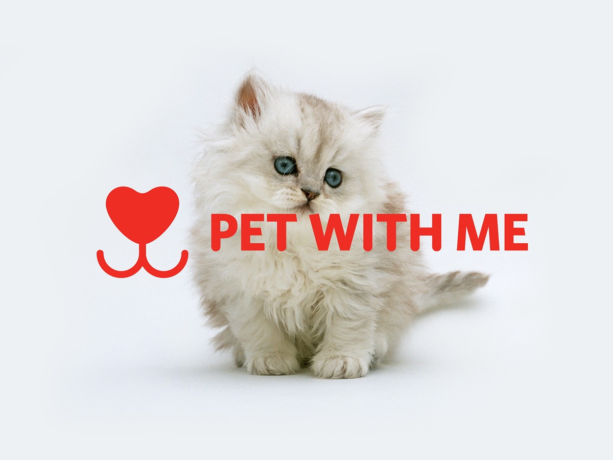 Pet with Me logo dog Cat b.i.