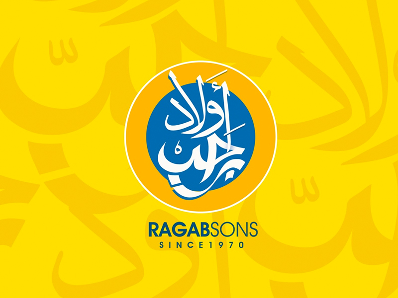 ragab sons awlad ragab Supermarket market Shopping egypt blue and yellow arabic rebranding face lifting m7m7
