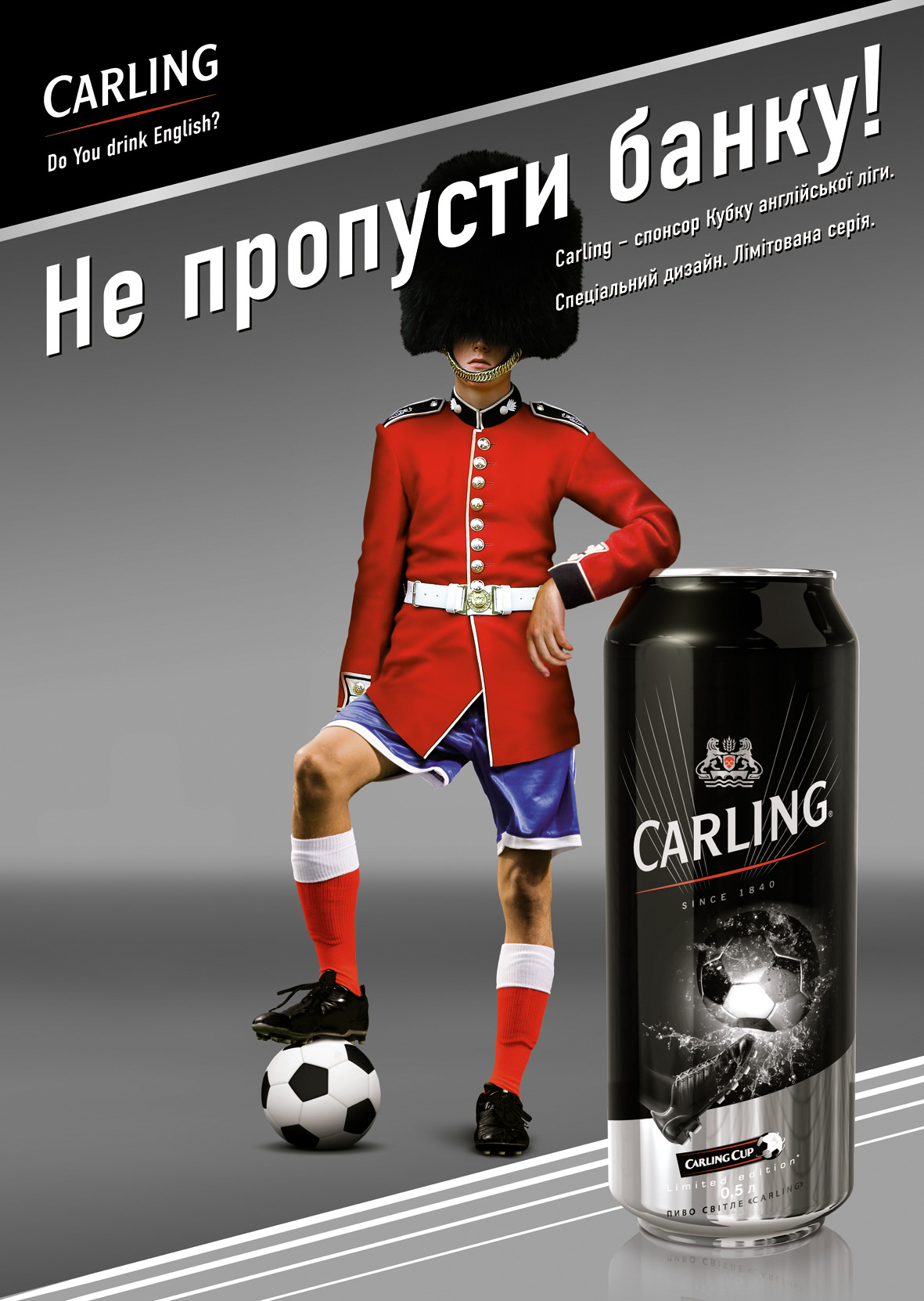 football  soccer Buckingham guardian  beer British lager  Carling Cup goal