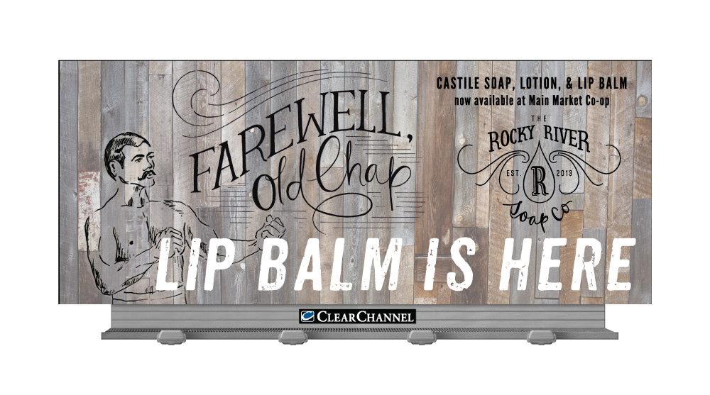 wood vintage Boxer lip balm mobile banner magazine billboard