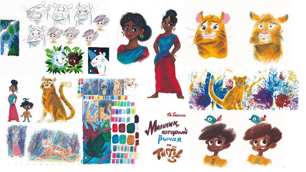 Character design  Child book collage ILLUSTRATION  детская книга иллюстрация коллаж персонажи storyboard раскадровка